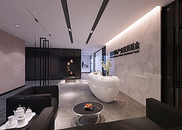 銀河粵科公司前臺(tái)裝修設(shè)計(jì) 銀河粵科公司前臺(tái)裝修設(shè)計(jì)