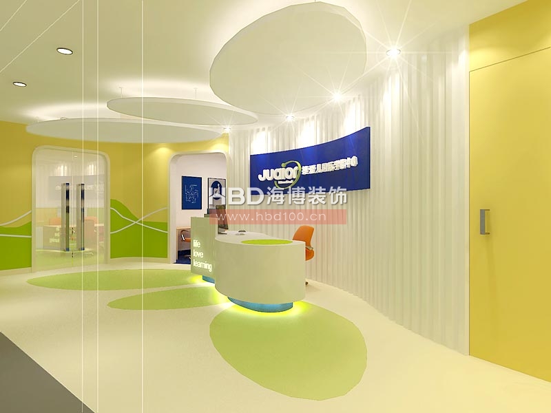 捷愛兒培訓中心修設(shè)計 前臺