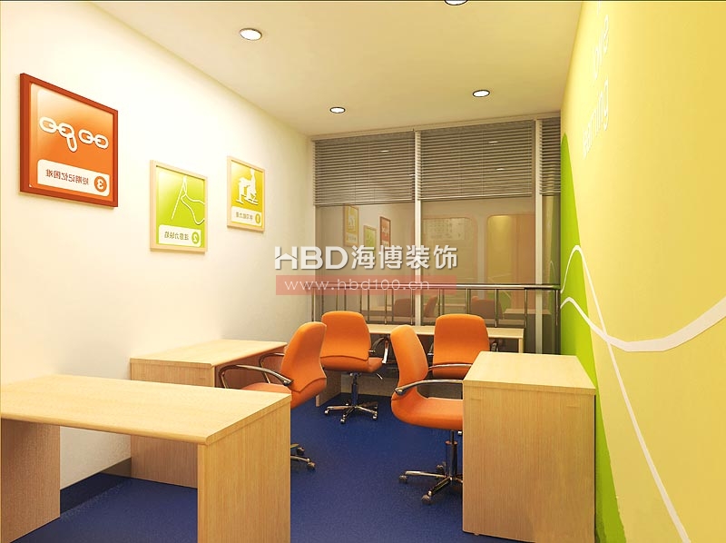 捷愛兒培訓中心修設(shè)計 辦公室