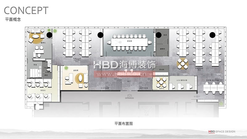 辦公室裝修設(shè)計,廣州裝修設(shè)計公司,海博裝飾.jpg 辦公室裝修設(shè)計,廣州裝修設(shè)計公司,海博裝飾.jpg
