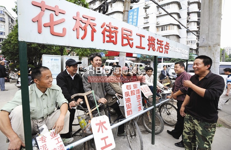 20150805105309589.jpg 20150805105309589.jpg