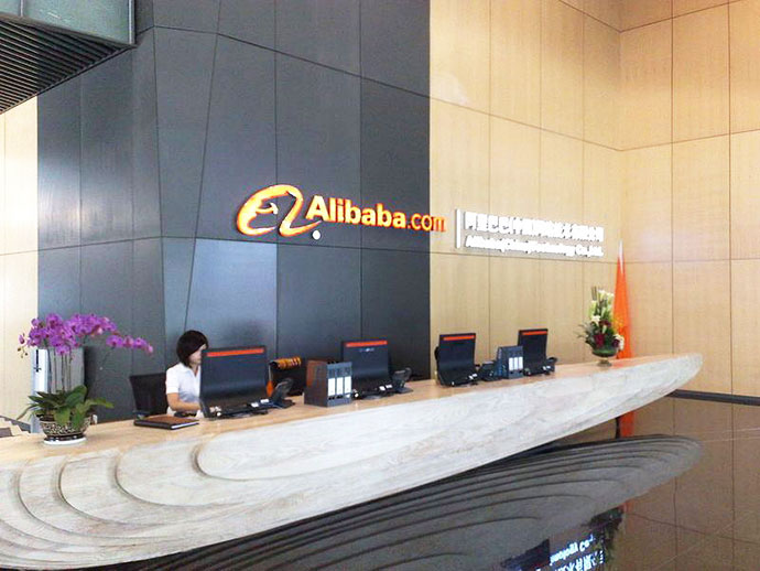 阿里巴巴辦公室裝修,廣州裝修設(shè)計(jì)公司,科技公司辦公室裝修.jpg 阿里巴巴辦公室裝修,廣州裝修設(shè)計(jì)公司,科技公司辦公室裝修.jpg