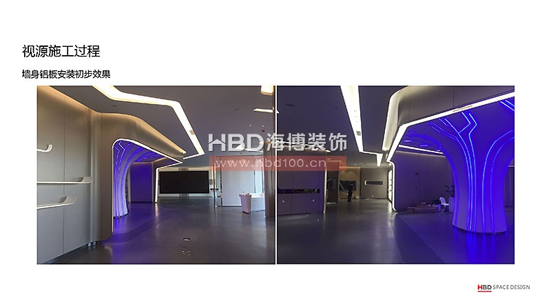 廣州裝飾公司,辦公室裝修施工現場,辦公室設計,海博裝飾.jpg 廣州裝飾公司,辦公室裝修施工現場,辦公室設計,海博裝飾.jpg