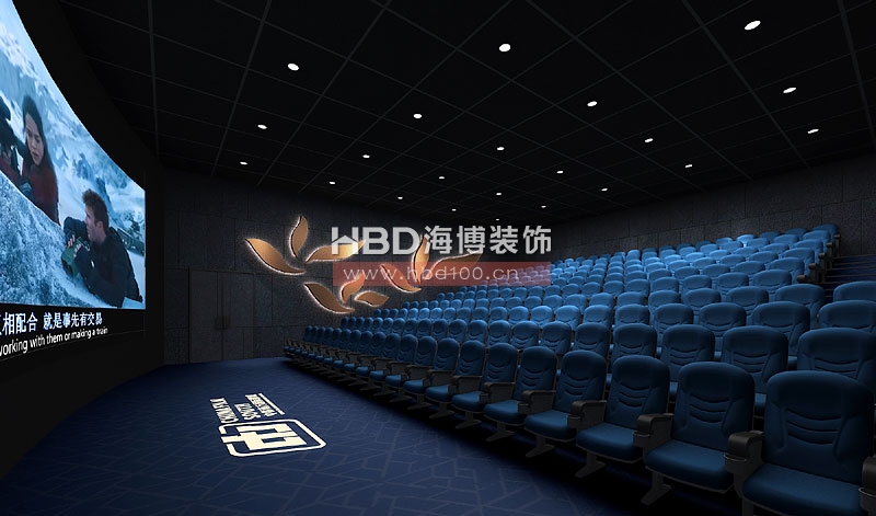 廣州影院設計,電影院裝修設計,廣州裝飾公司,海博裝飾.jpg 廣州影院設計,電影院裝修設計,廣州裝飾公司,海博裝飾.jpg