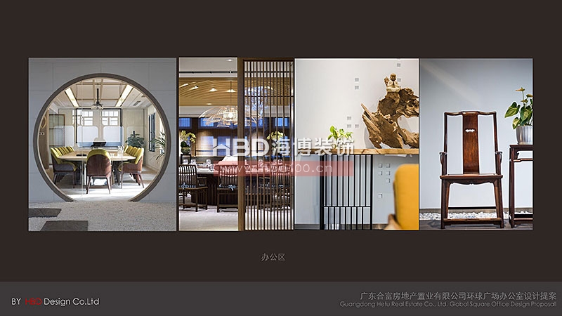 現(xiàn)代風(fēng)格辦公室裝修設(shè)計(jì).jpg 現(xiàn)代風(fēng)格辦公室裝修設(shè)計(jì).jpg