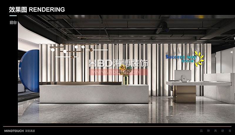 創意辦公室裝修設計.jpg 創意辦公室裝修設計.jpg