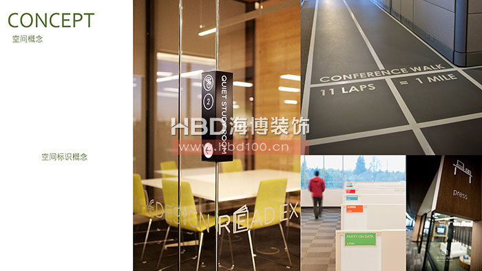 靈動創意辦公室裝修設計.jpg 靈動創意辦公室裝修設計.jpg