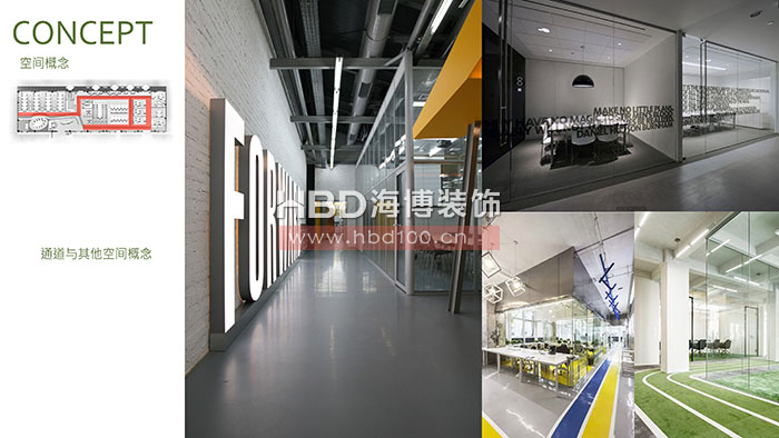 靈動創意辦公室裝修設計.jpg 靈動創意辦公室裝修設計.jpg