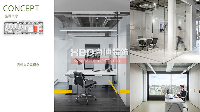 靈動創意辦公室裝修設計.jpg 靈動創意辦公室裝修設計.jpg