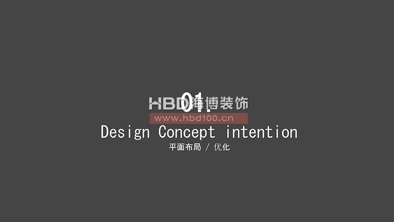 家裝住宅裝修設(shè)計.jpg 家裝住宅裝修設(shè)計.jpg