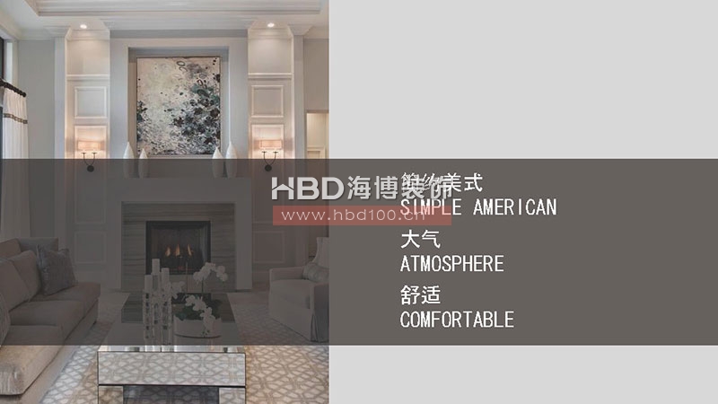 家裝住宅裝修設(shè)計.jpg 家裝住宅裝修設(shè)計.jpg