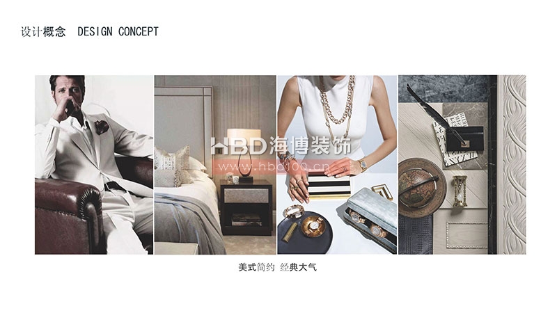 家裝住宅裝修設(shè)計.jpg 家裝住宅裝修設(shè)計.jpg