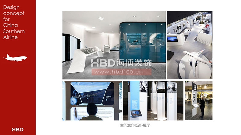 傳媒廣告公司辦公室設計裝修.jpg 傳媒廣告公司辦公室設計裝修.jpg