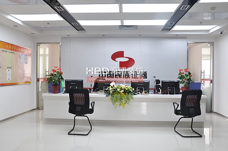 金融投資公司辦公室裝修設計.jpg 金融投資公司辦公室裝修設計.jpg