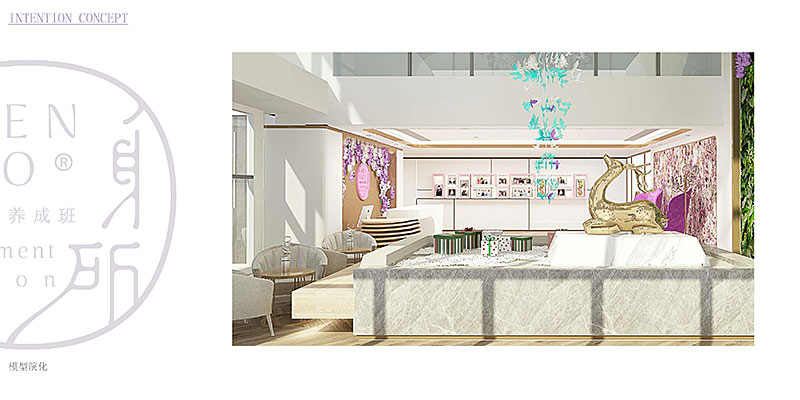 現代簡約辦公室設計裝修.jpg 現代簡約辦公室設計裝修.jpg