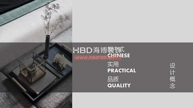 家裝住宅裝修設(shè)計(jì).jpg 家裝住宅裝修設(shè)計(jì).jpg