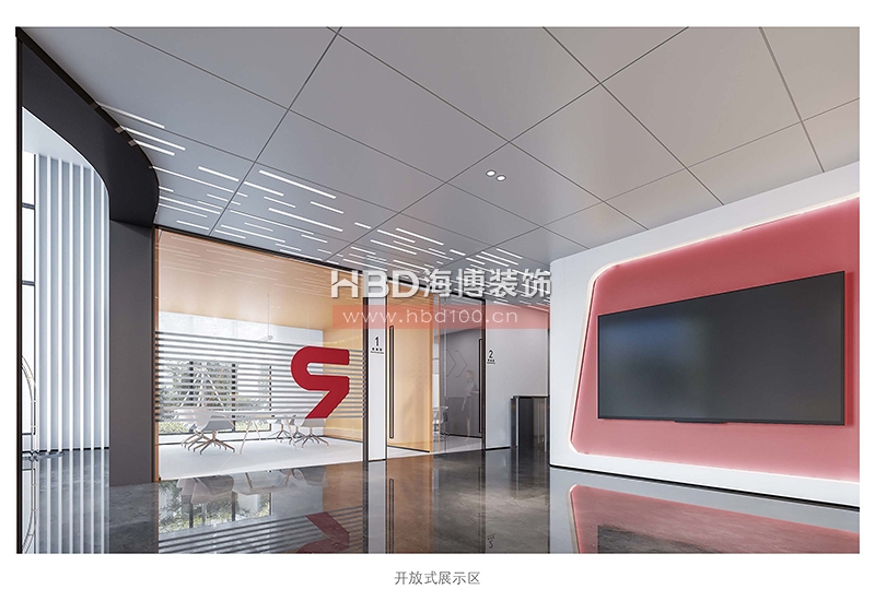 電子商務(wù)公司辦公樓裝修設(shè)計.jpg 電子商務(wù)公司辦公樓裝修設(shè)計.jpg