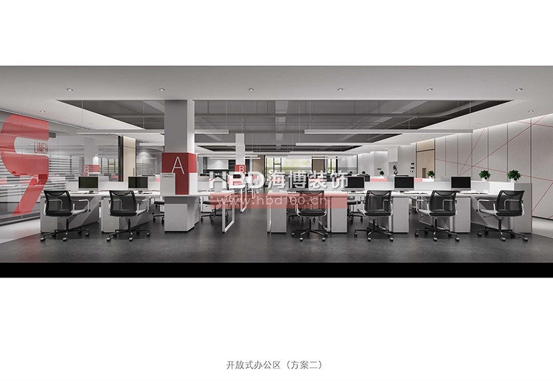 電子商務(wù)公司辦公樓裝修設(shè)計.jpg 電子商務(wù)公司辦公樓裝修設(shè)計.jpg