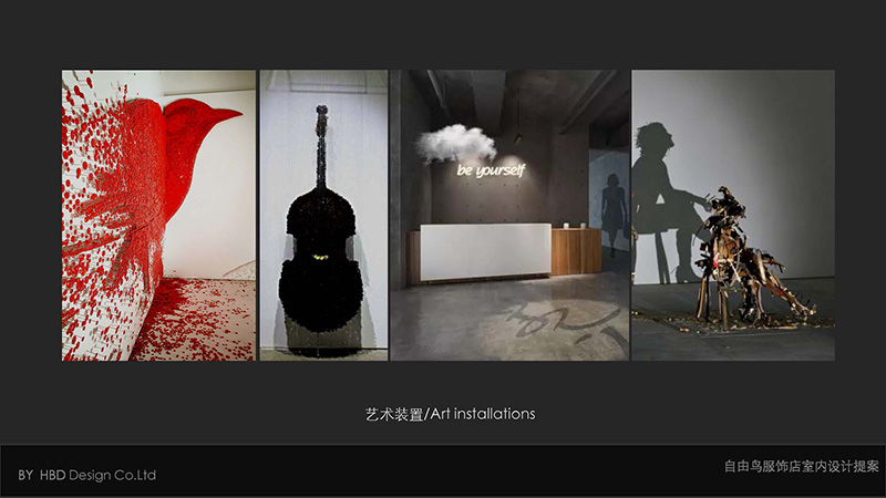 廣州服飾店裝修設計.jpg 廣州服飾店裝修設計.jpg