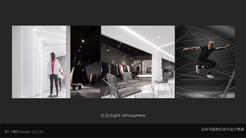 廣州服飾店裝修設計.jpg 廣州服飾店裝修設計.jpg