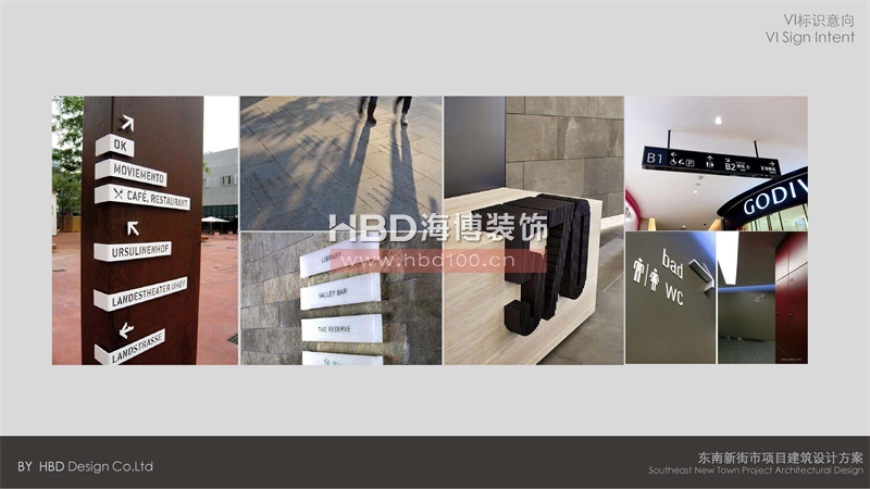 廣州商業綜合體規劃設計.jpg 廣州商業綜合體規劃設計.jpg