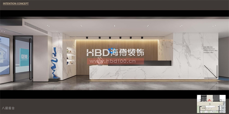 廣州總部大樓辦公室設(shè)計(jì)裝修 廣州總部大樓辦公室設(shè)計(jì)裝修