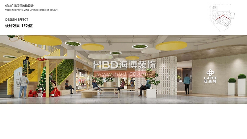 廣州南方學院商業廣場設計方案.jpg 廣州南方學院商業廣場設計方案.jpg