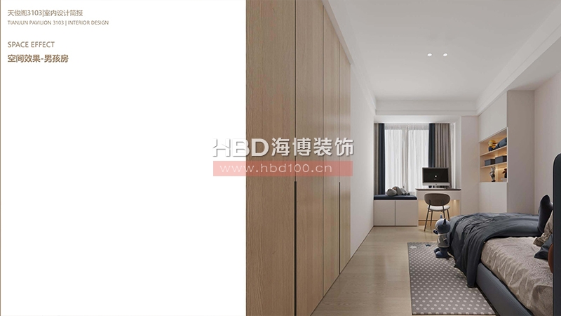 現代簡約風格家裝住宅裝修設計.jpg 現代簡約風格家裝住宅裝修設計.jpg