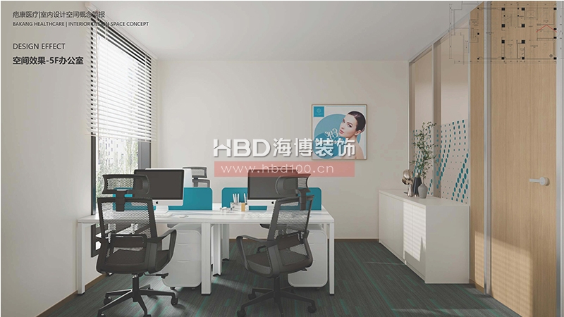 廣州醫療門診中心裝修設計.jpg 廣州醫療門診中心裝修設計.jpg